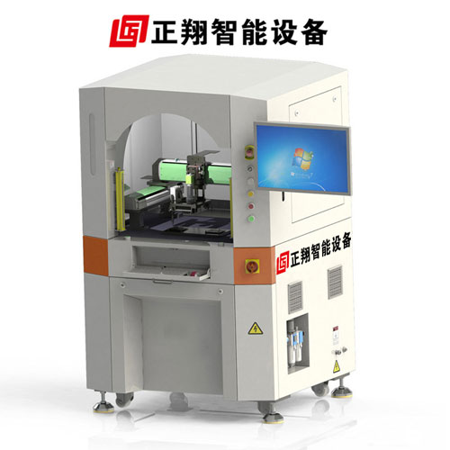 ȫԄС͙zyCŲԄәzy _PzyLEDzzyC