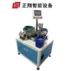 _P_CװᘙCT_C_CԄӻCb_TC