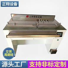 |ݸ혵SҹԄC ʽԄ@C@ C